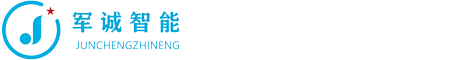 德清軍誠涂裝設備有限公司